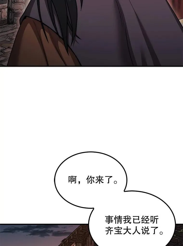 42.哈文61