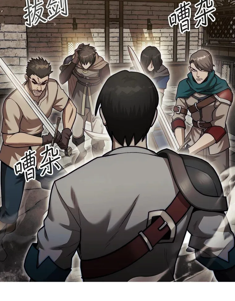 26.我是非公开11