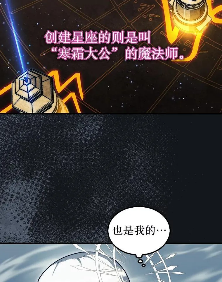 36.邀请函50
