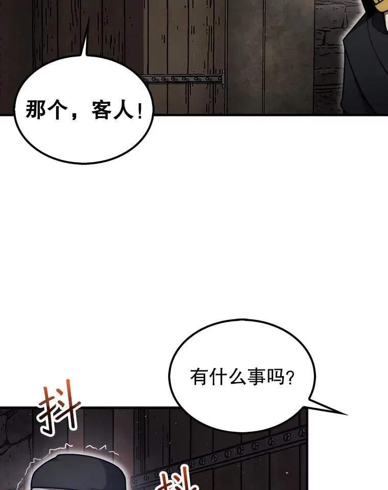 38.制作料理125