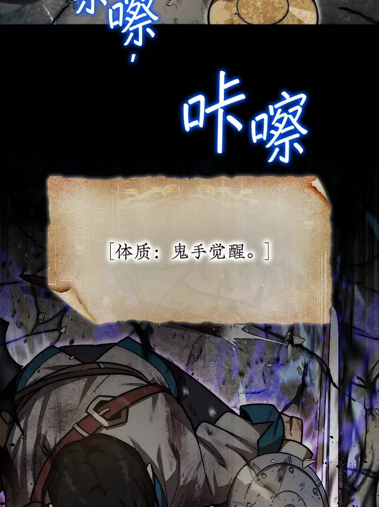 26.我是非公开52