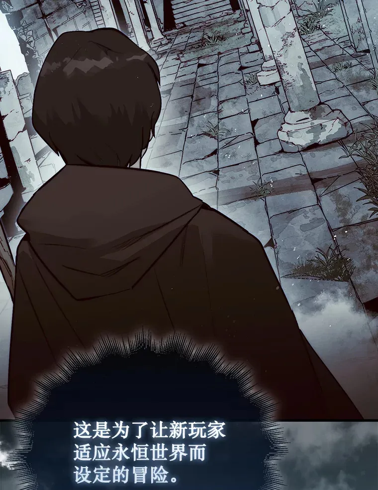 3.影子召唤师28
