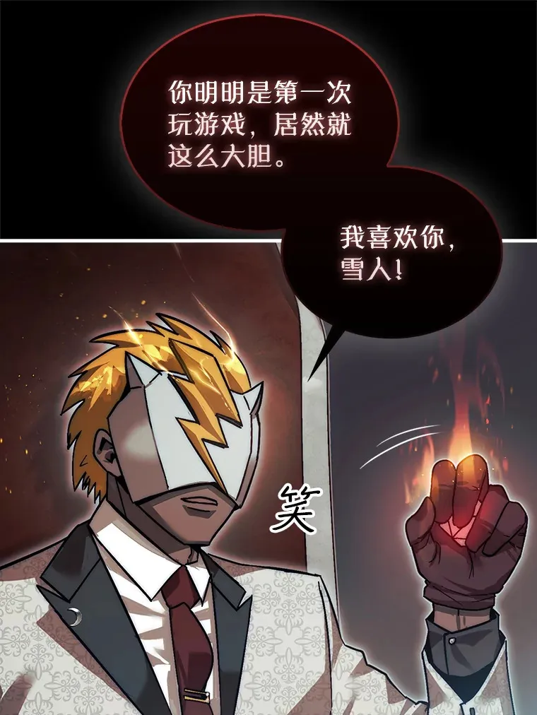 1.梦70