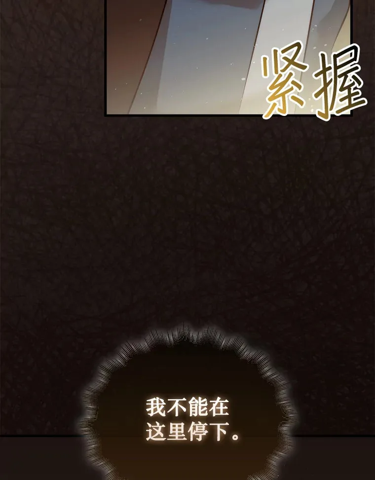4.月之遗迹37