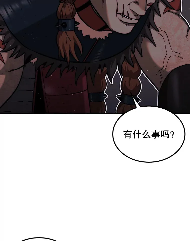 20.突破重重关卡53
