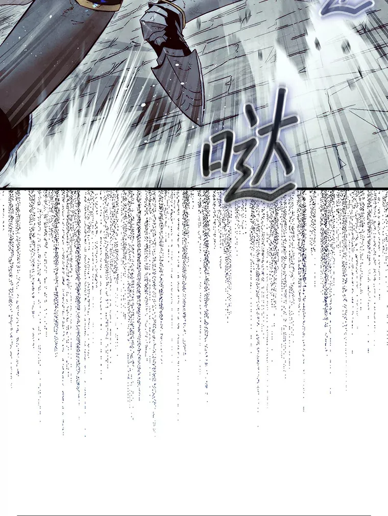 4.月之遗迹100