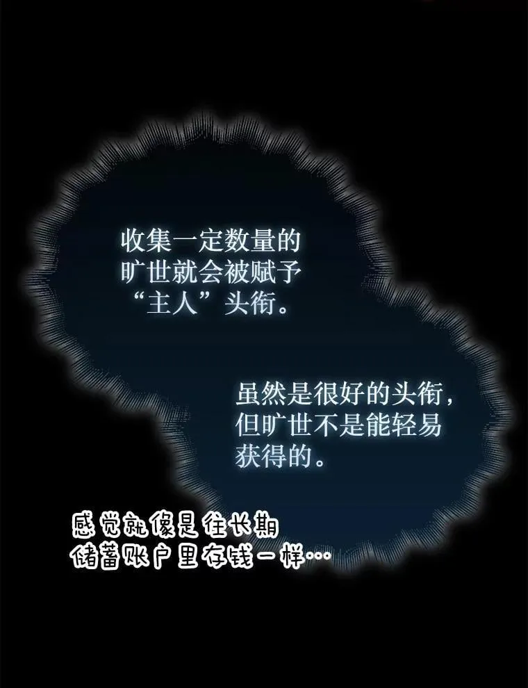 36.邀请函22
