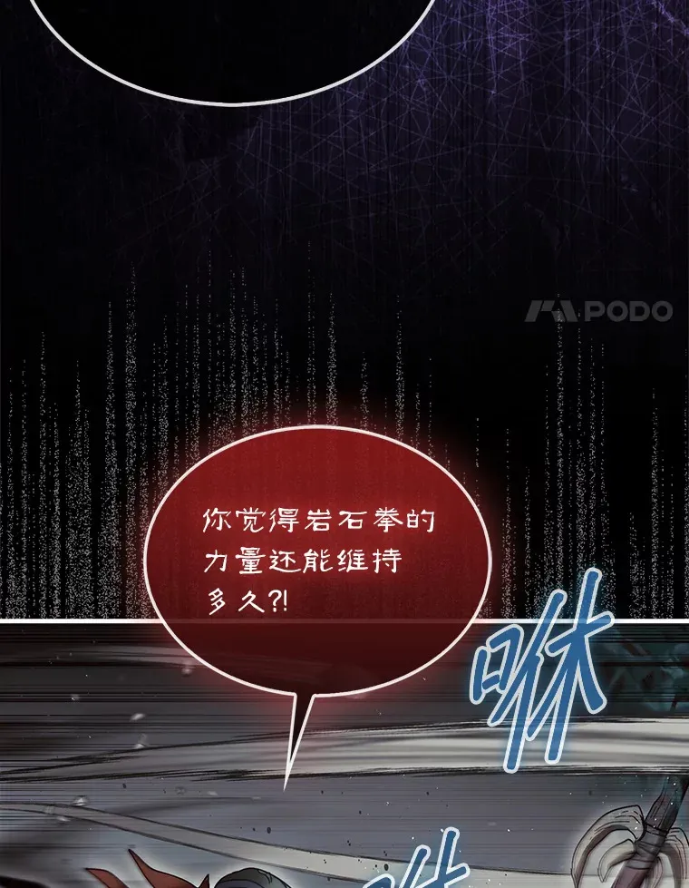10.兄弟大战121