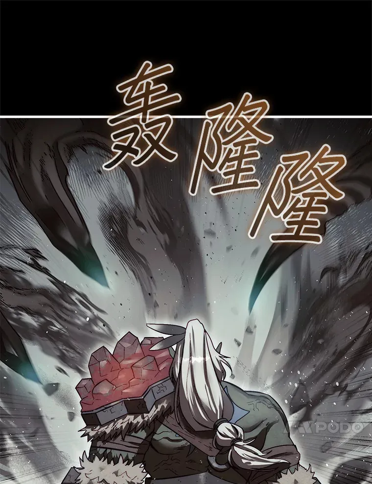 10.兄弟大战104