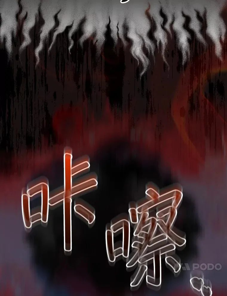 31.搜查精灵143