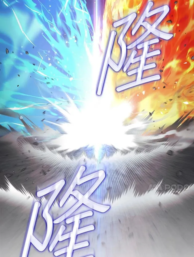 46.双胞胎骑士86