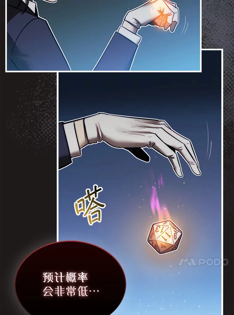 11.出现变数135