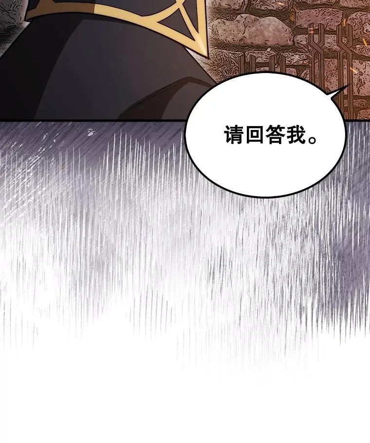 43.死灵体45