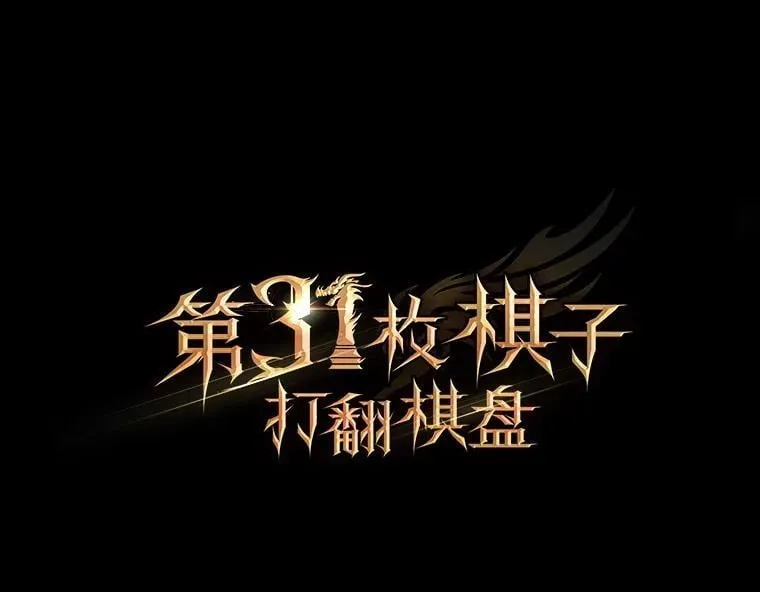 47.和卡伦在诺维拉9