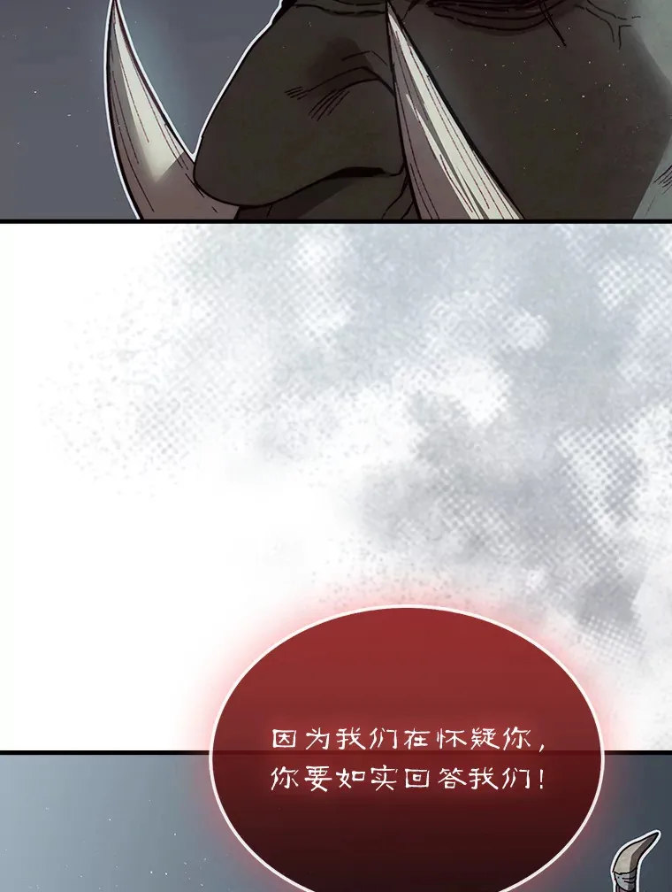 10.兄弟大战79
