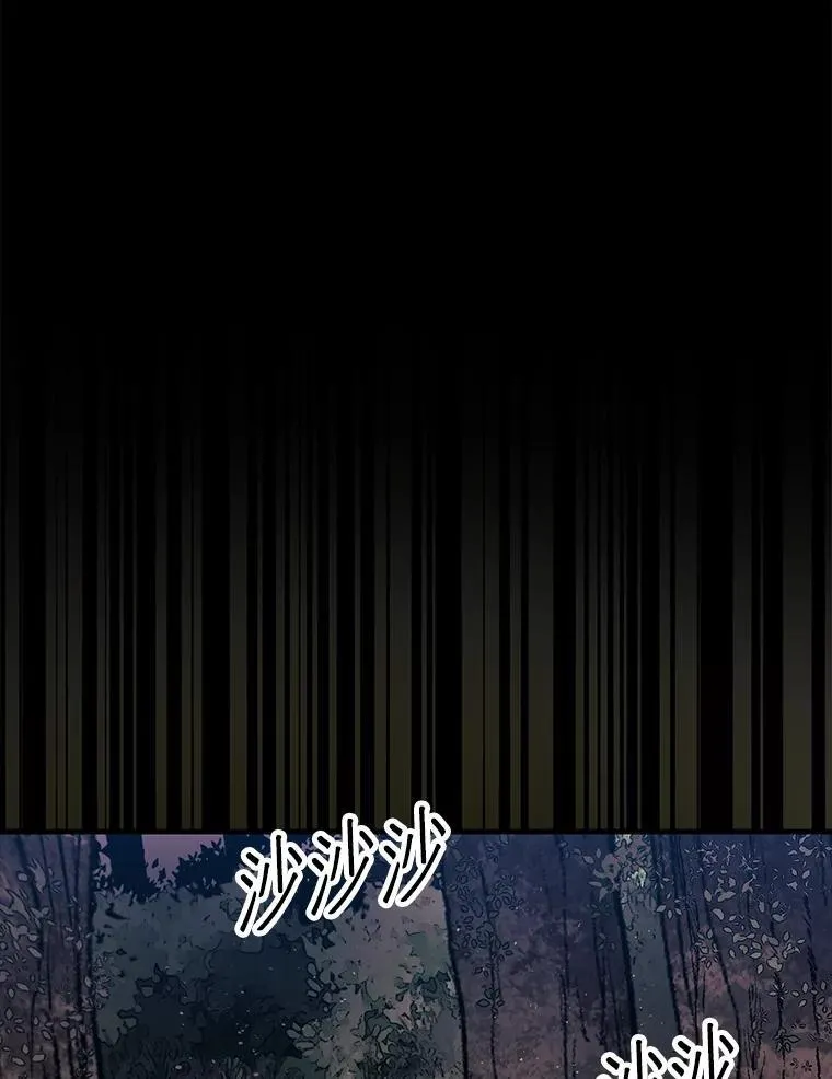 43.死灵体92