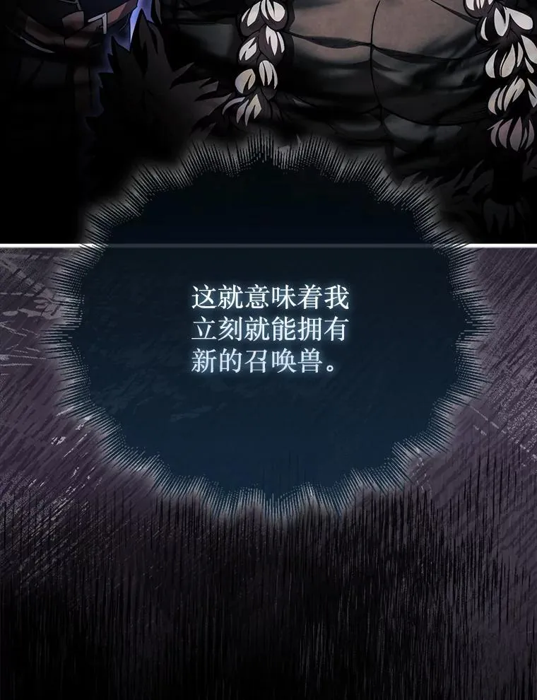 36.邀请函18