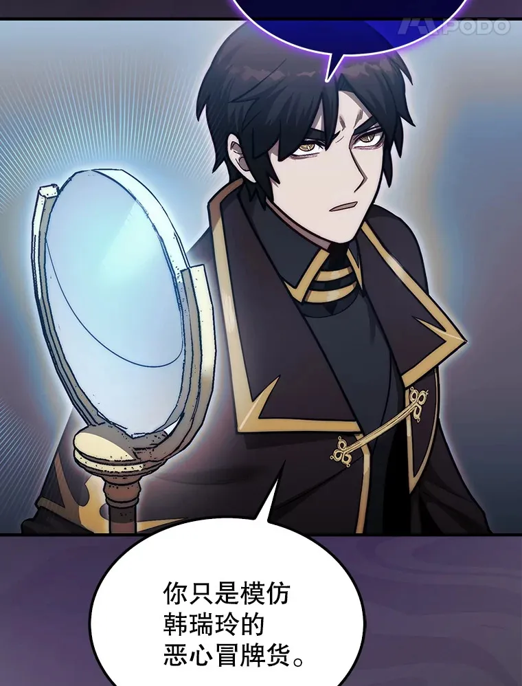 35.旷世4