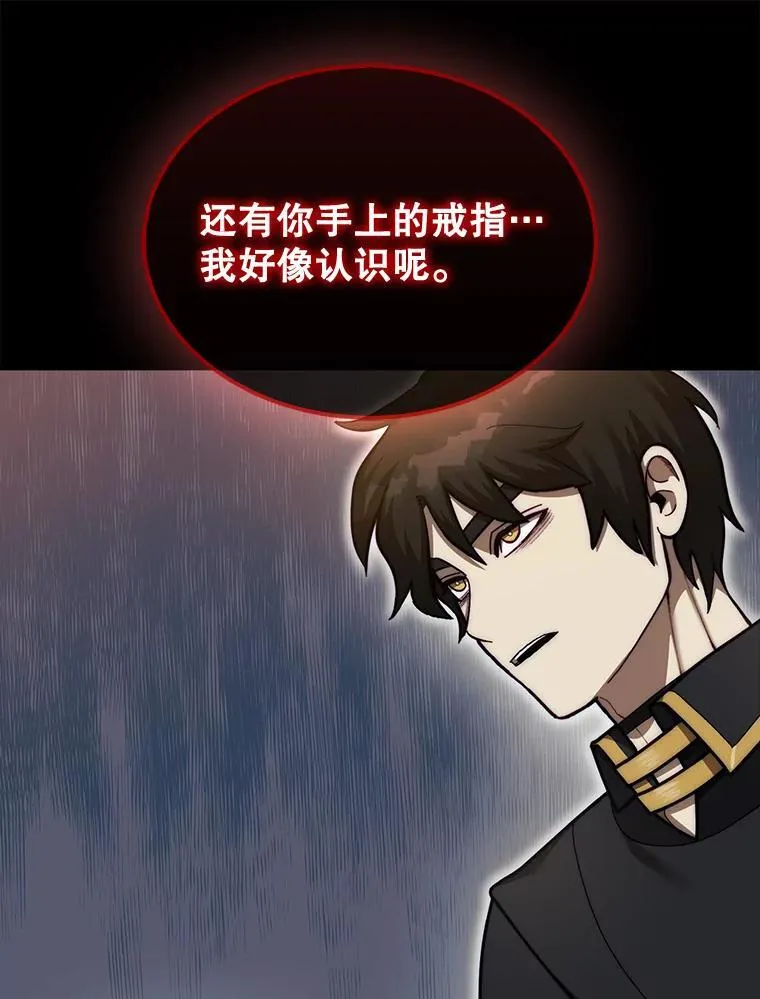 41.帮派战争38