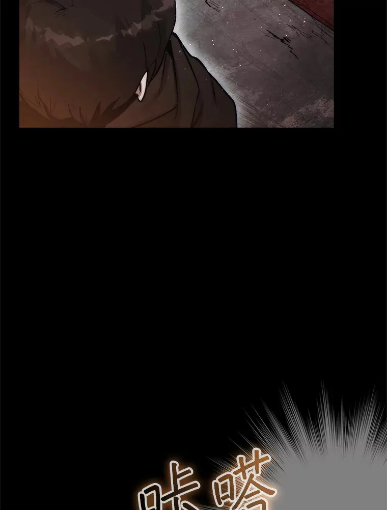 3.影子召唤师137