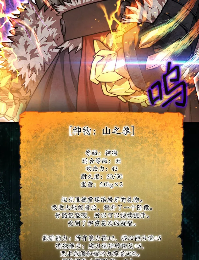 24.请求帮助32