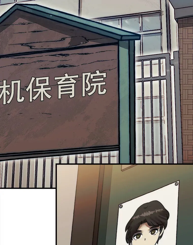 1.梦114