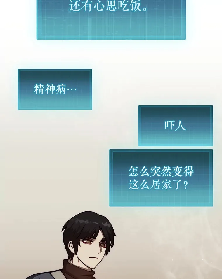 10.兄弟大战52