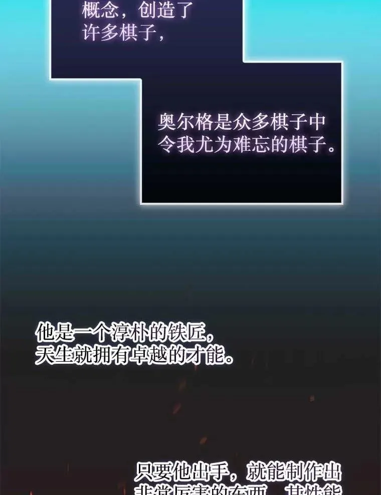 42.哈文39