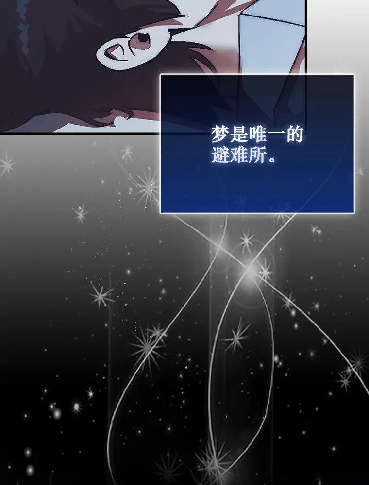 1.梦29