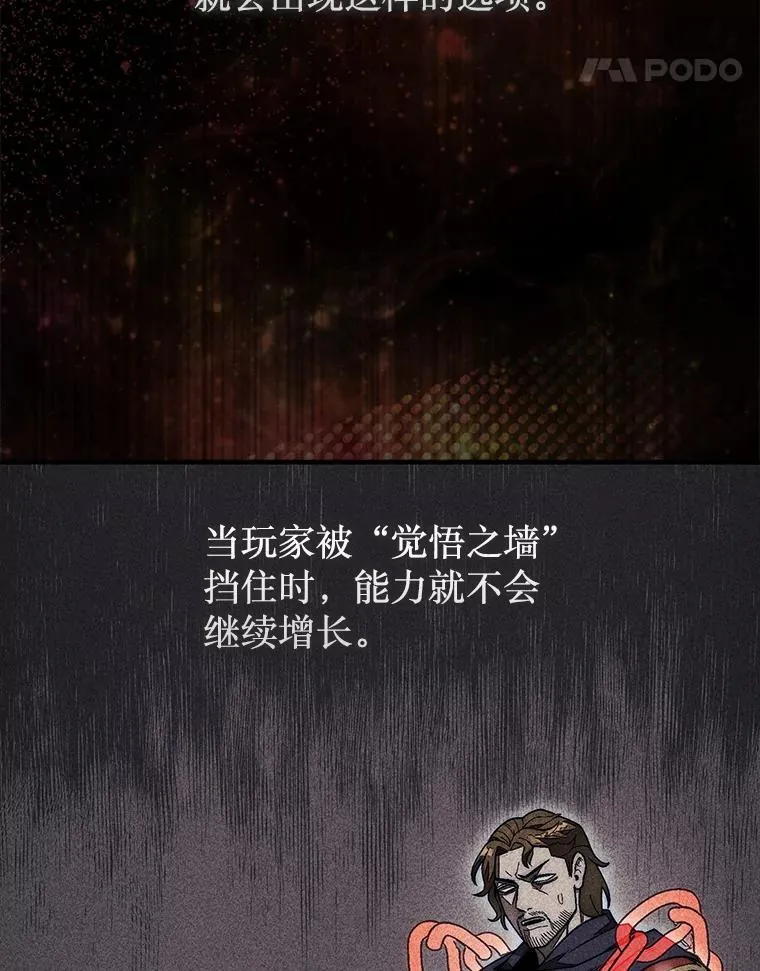 48.找到查欧103