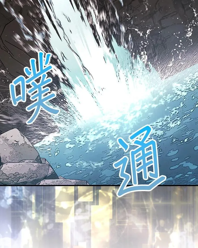 52.找到巢穴34