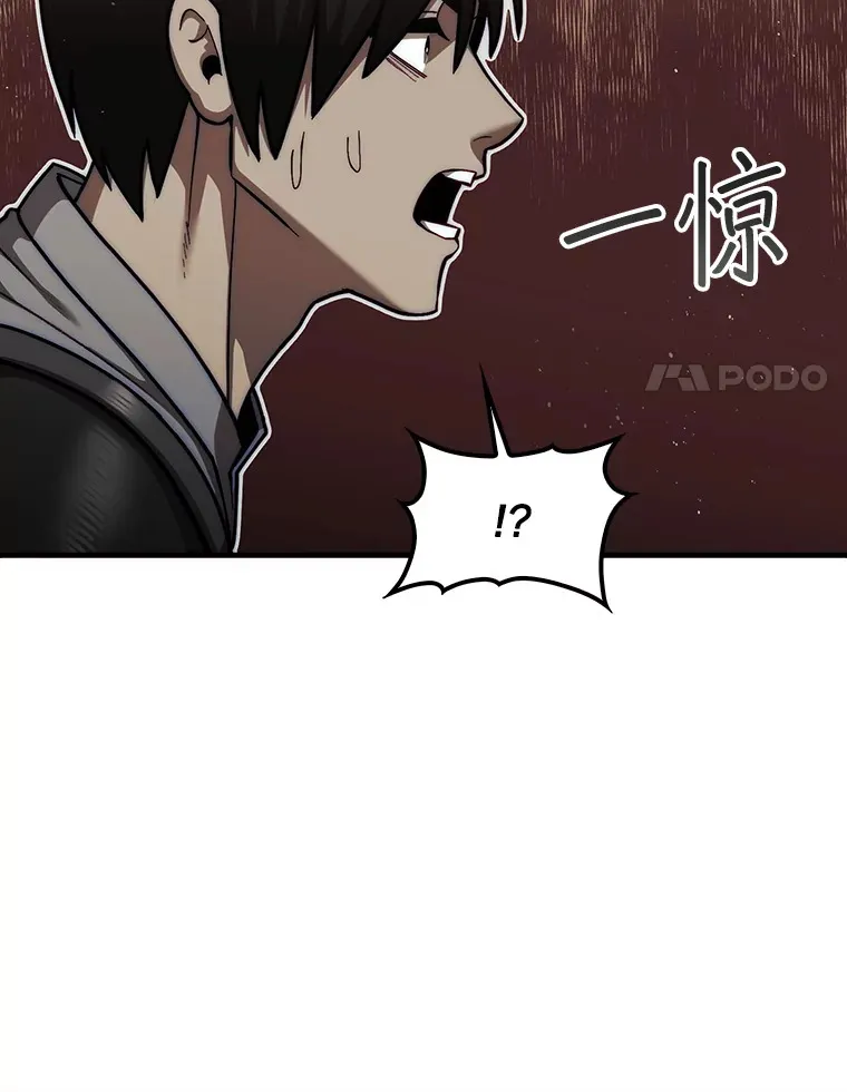 26.我是非公开13