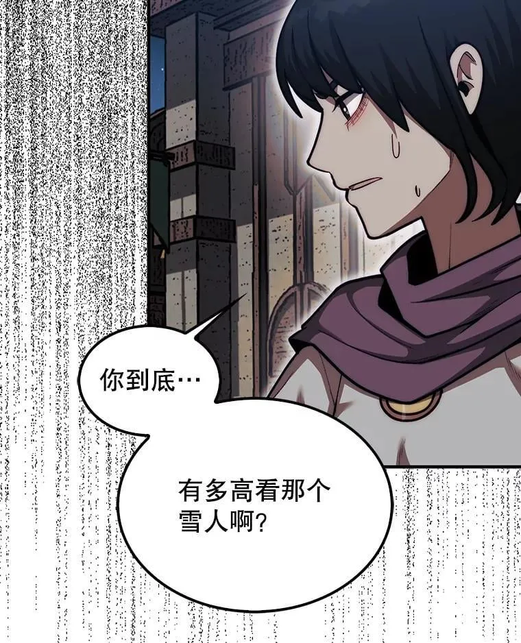 40.暴风前的宁静41