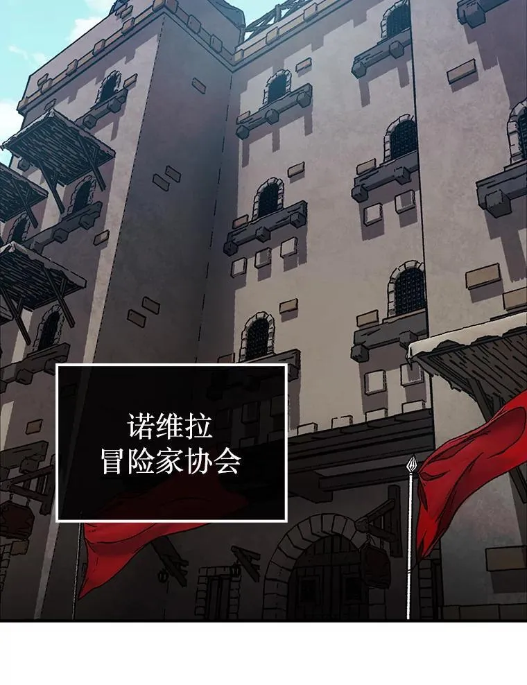 37.拍卖行79