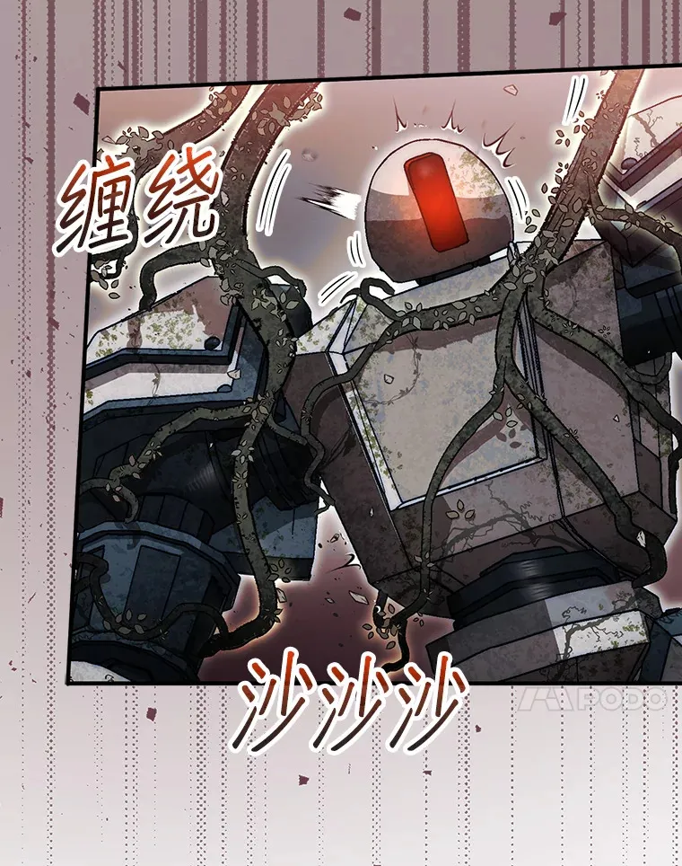 30.解决研究所问题16