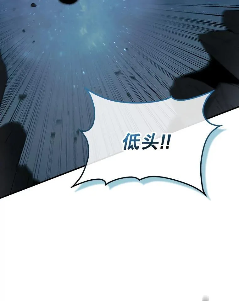 50.库帕79