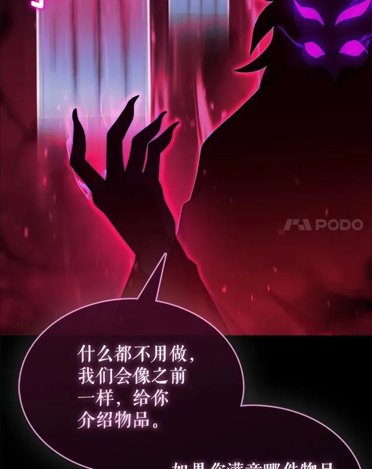 38.制作料理32