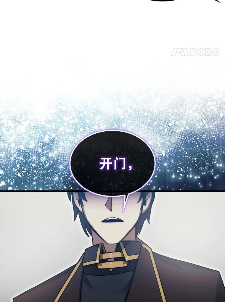 26.我是非公开122