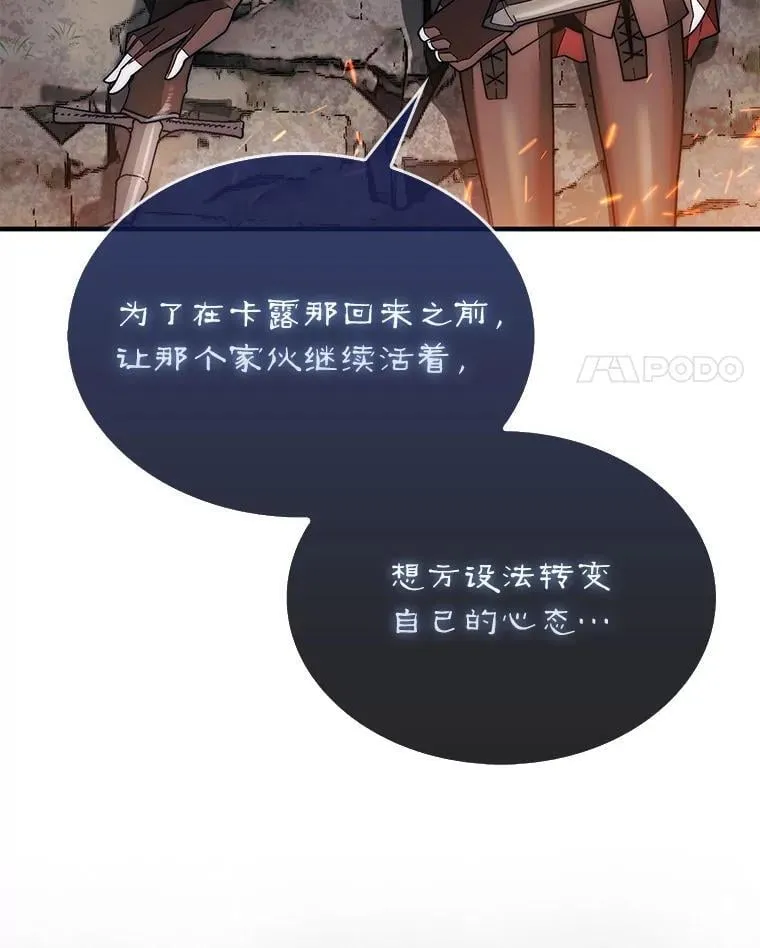 50.库帕63