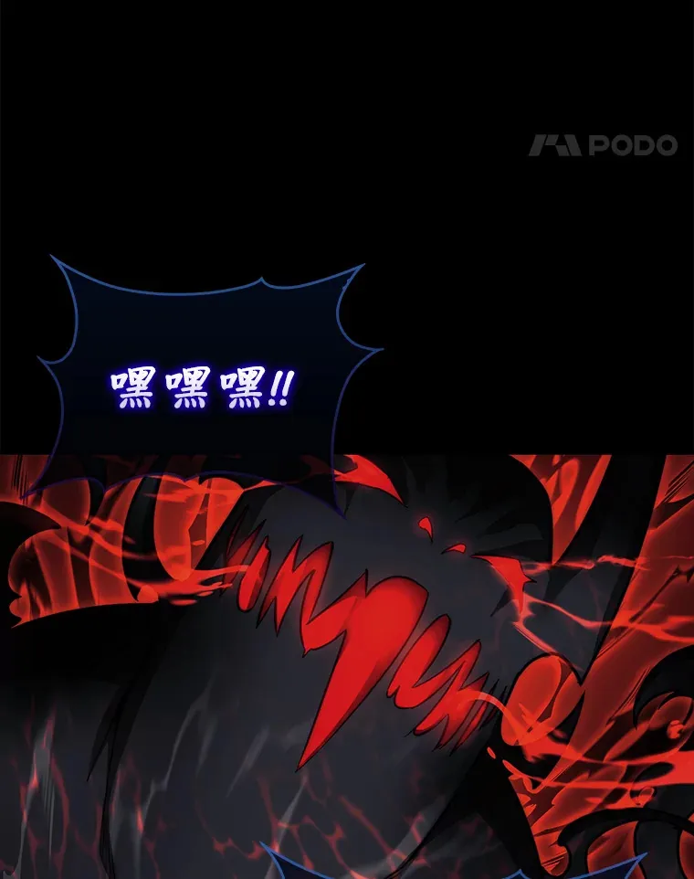 35.旷世66