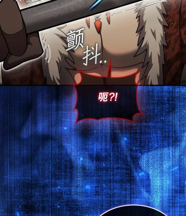 41.帮派战争85