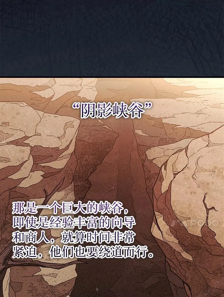 48.找到查欧46