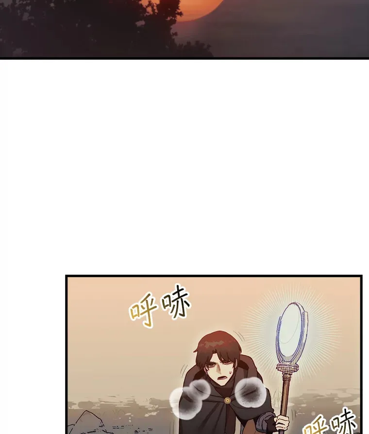 7.治疗巨怪22