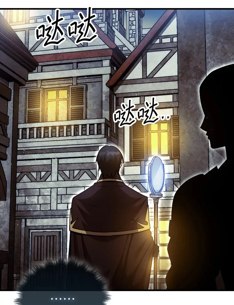 24.请求帮助57