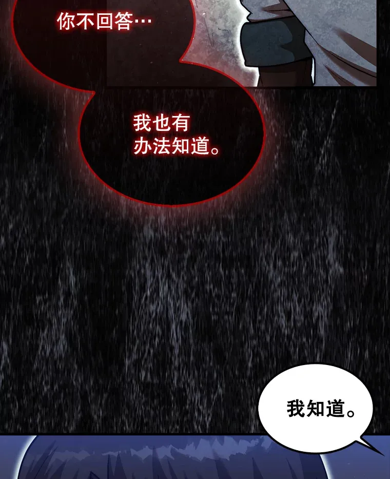 24.请求帮助73
