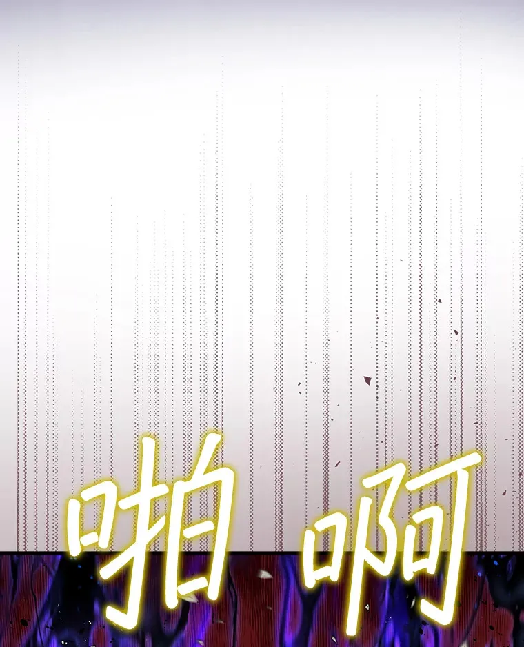 27.清除两个公会40