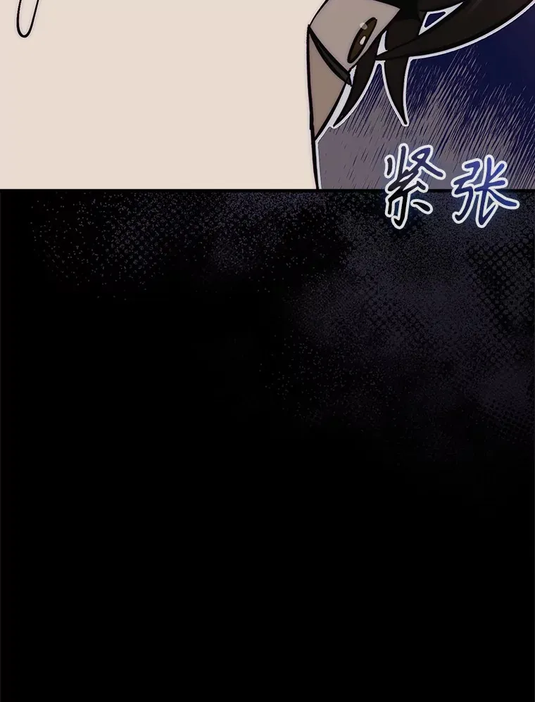 3.影子召唤师144