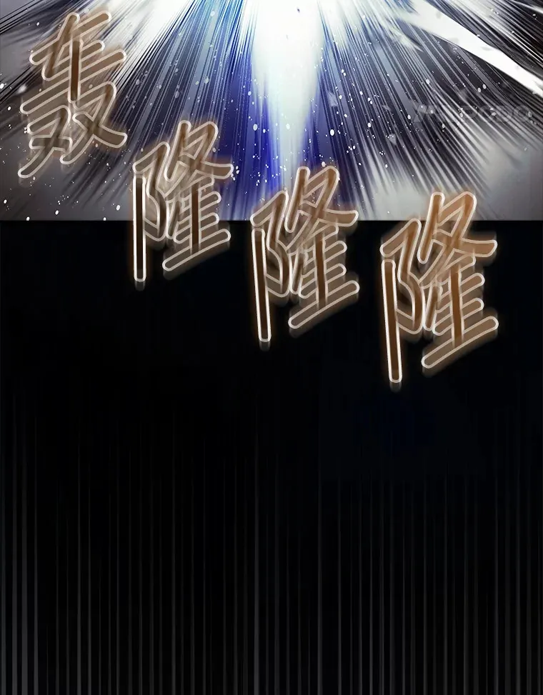 12.打败贾迈德33
