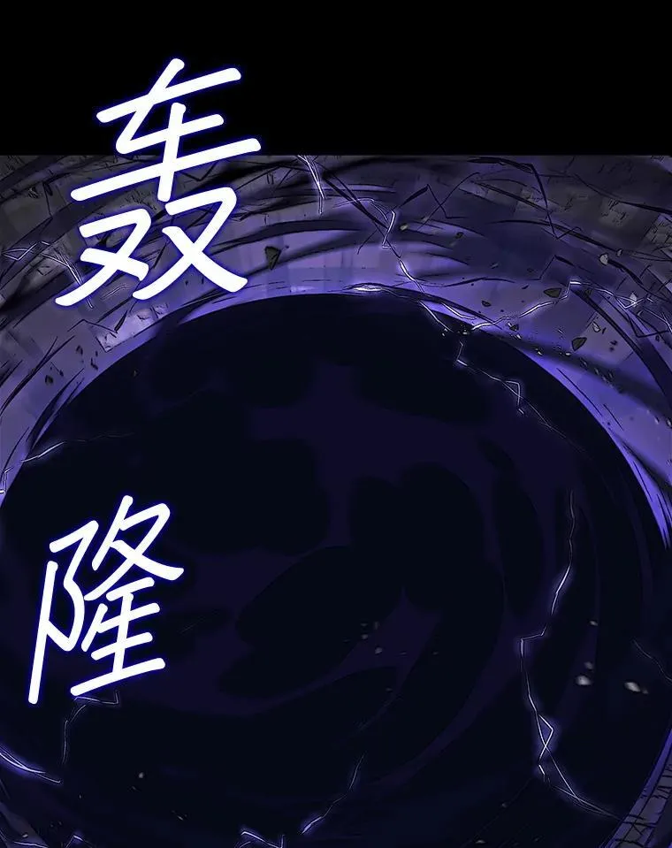 47.和卡伦在诺维拉38