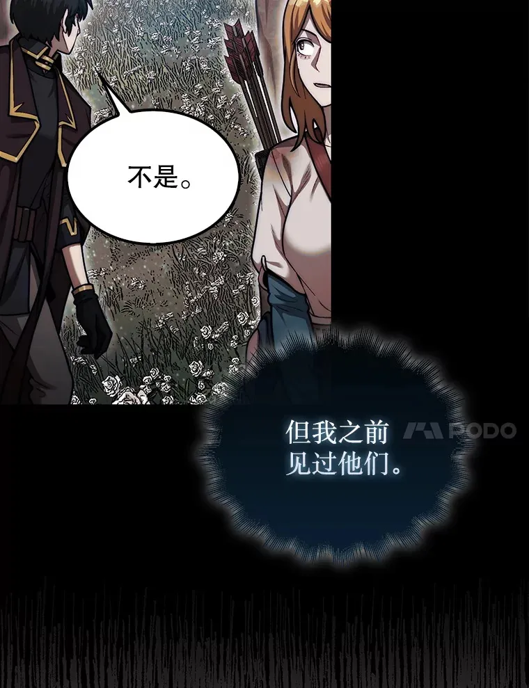 34.假装被骗50